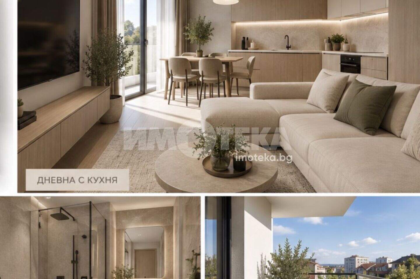 İki odalı Apartman olarak Komatevo, Plovdiv – fotoğraf 3