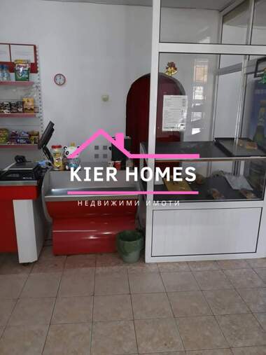 Verkauf - Laden/Lager/Gastronomie in Iskra,  Plowdiw