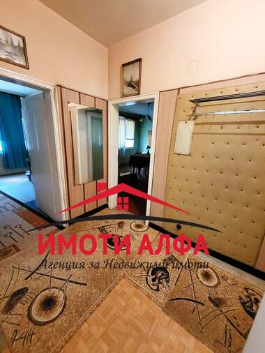 Satış - Apartman olarak Dimitrovgrad,  Haskovo