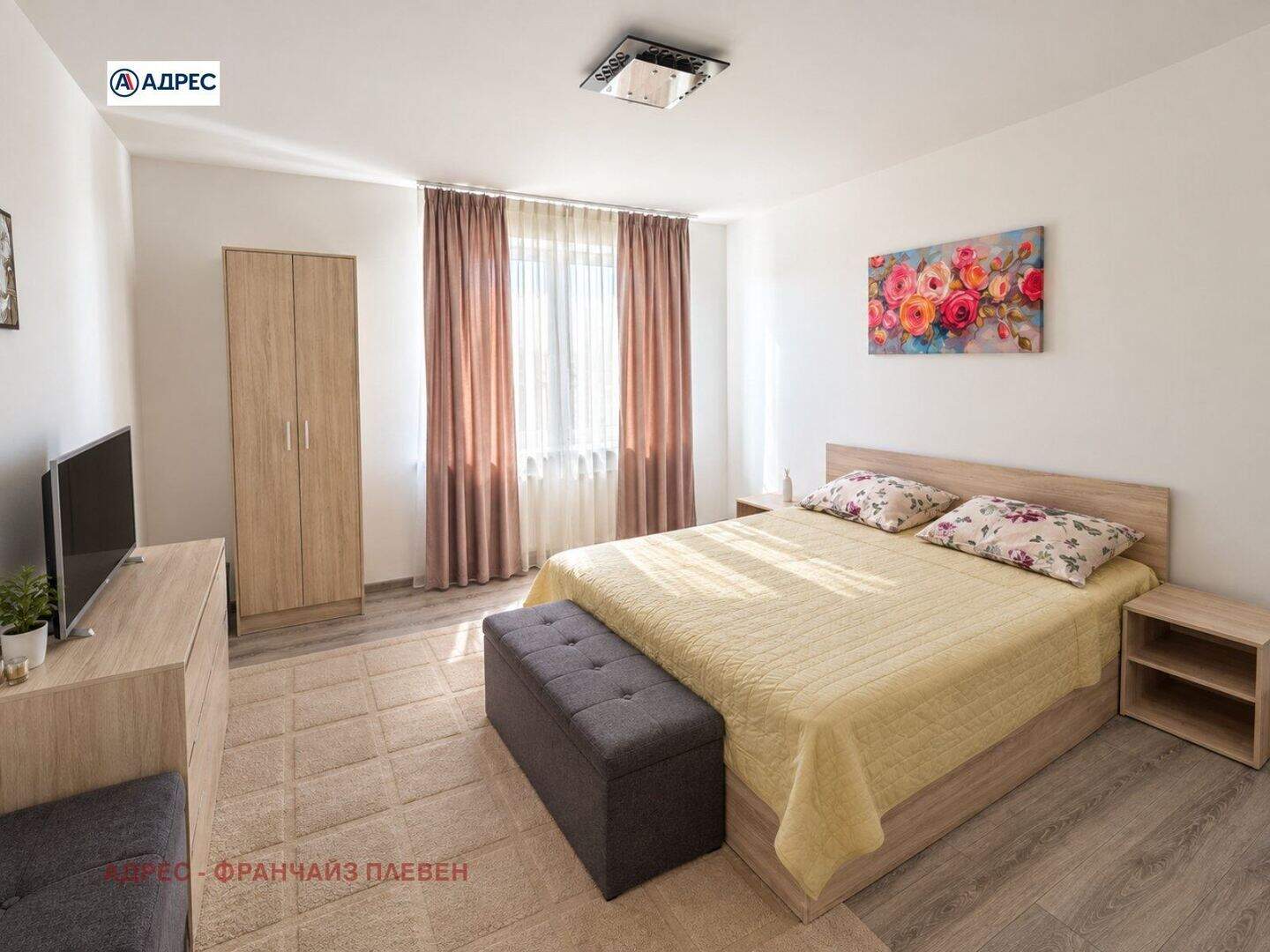 Ev olarak Çiren, Vratsa – fotoğraf 8