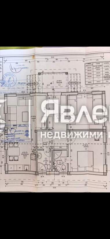 For sale - House in Veselie,  Burgas