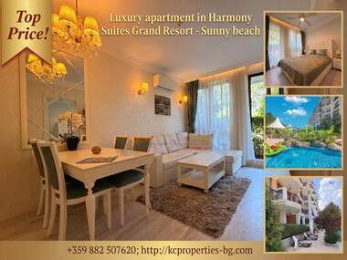 Vânzare - Apartament în Sunny Beach,  Burgas