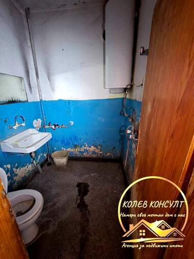 For sale - Apartment in Dimitrovgrad,  Haskovo