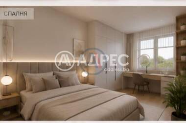 Satış - Apartman olarak Vladislavovo,  Varna