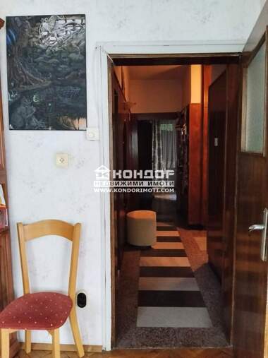 Vânzare - Apartament în Center,  Plovdiv