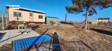 Satış - İnşaat arsası olarak Gorna Mitropolia,  Pleven