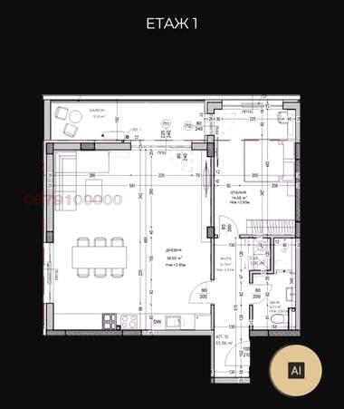 Продажба - Апартамент в Остромила,  Пловдив