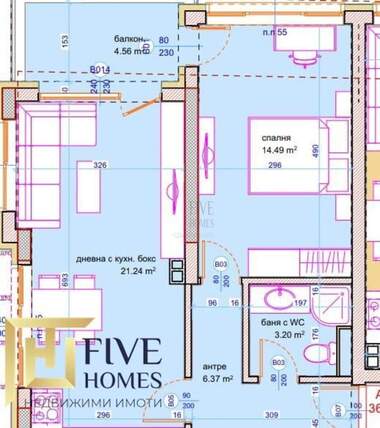 Satış - Apartman olarak Horizont,  Burgas
