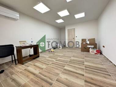Kira - Ofis olarak Center,  Şumen