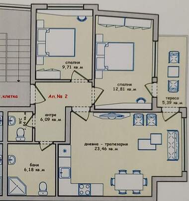 Satış - Apartman olarak Promişlena zona-Iztok,  Haskovo
