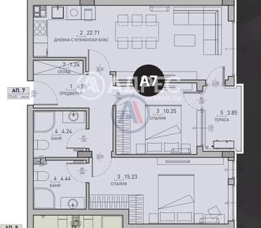 Vânzare - Apartament în Malinova Dolina,  Sofia