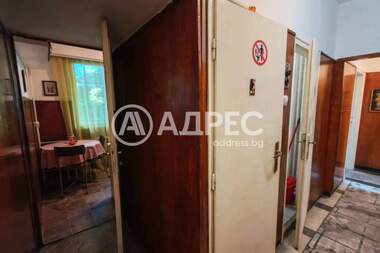 Наем - Апартамент в Бъкстон,  София
