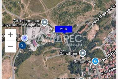 Πώληση - Οικόπεδο για κατασκευή σε Горубляне,  София