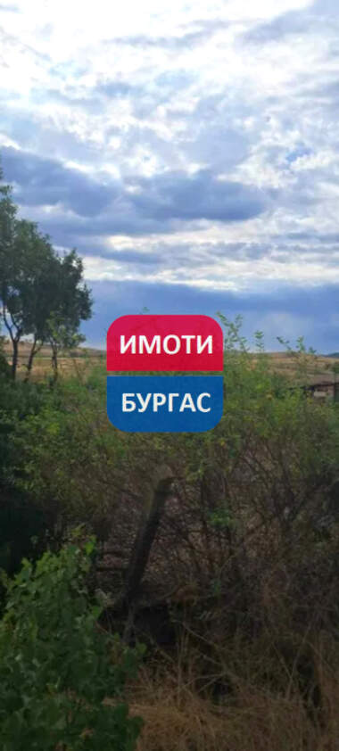 Продажа - Участок под строительство в Рудник,  Бургас