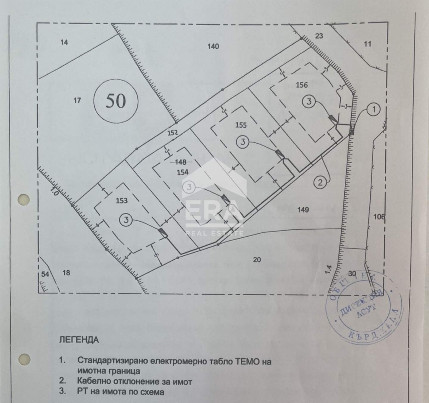 İnşaat arsası olarak Opalçensko, Kırcaali – fotoğraf 2