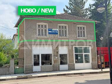 Продажа - Квартира в Каспичан,  Шумен
