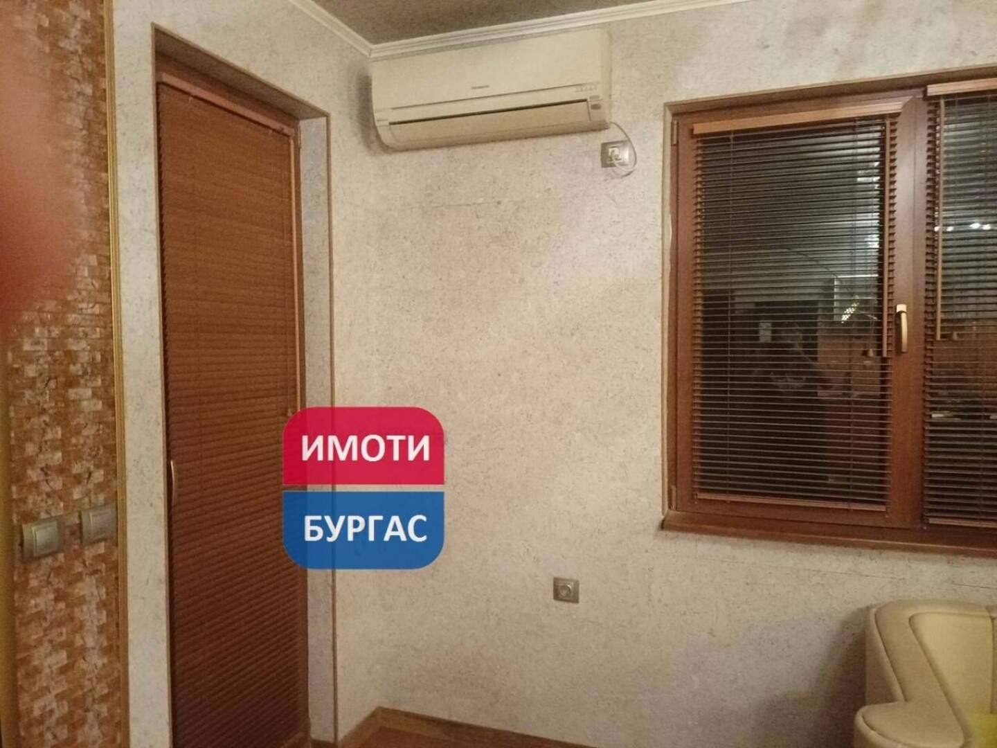 Dreizimmer Wohnung in Wazrazhdane, Burgas – Foto 9