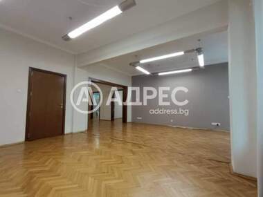 Ενοίκιο - Γραφείο σε Център,  София