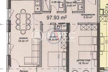 Satış - Apartman olarak Vladislavovo,  Varna
