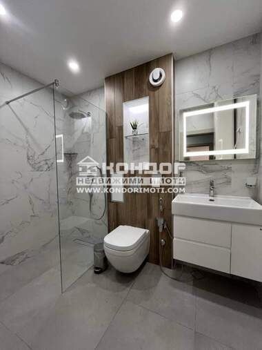 Vânzare - Apartament în Hristo Smirnenski,  Plovdiv