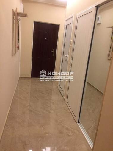 Vânzare - Apartament în Kărșiaka,  Plovdiv