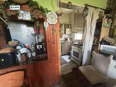 For sale - House in Levski,  Pleven
