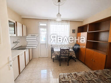 Kira - Apartman olarak Centar,  Iambol