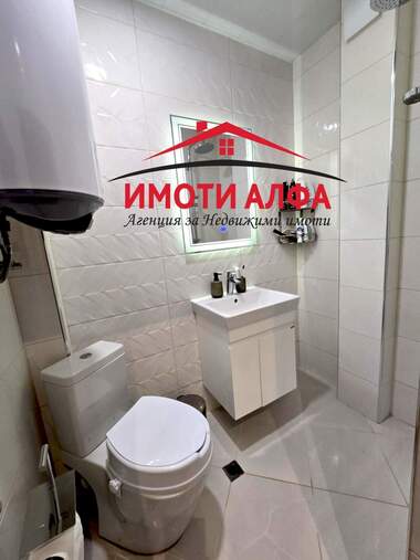 Verkauf - Wohnung in Drujba 1,  Haskowo