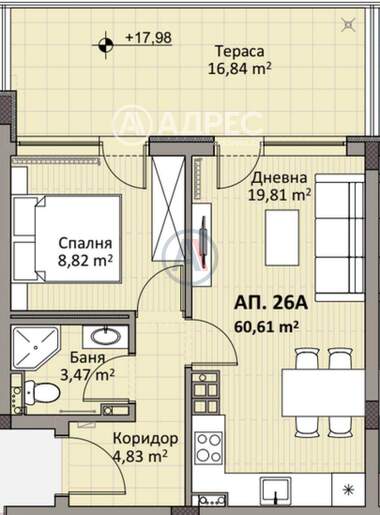 Vânzare - Apartament în Nadejda 2,  Sofia
