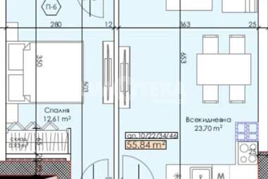 For sale - Apartment in Trakia,  Plovdiv