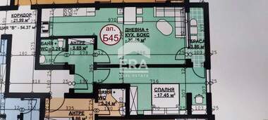 For sale - Apartment in Orfey,  Haskovo