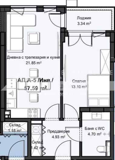 Продажба - Апартамент в Христо Смирненски,  Пловдив