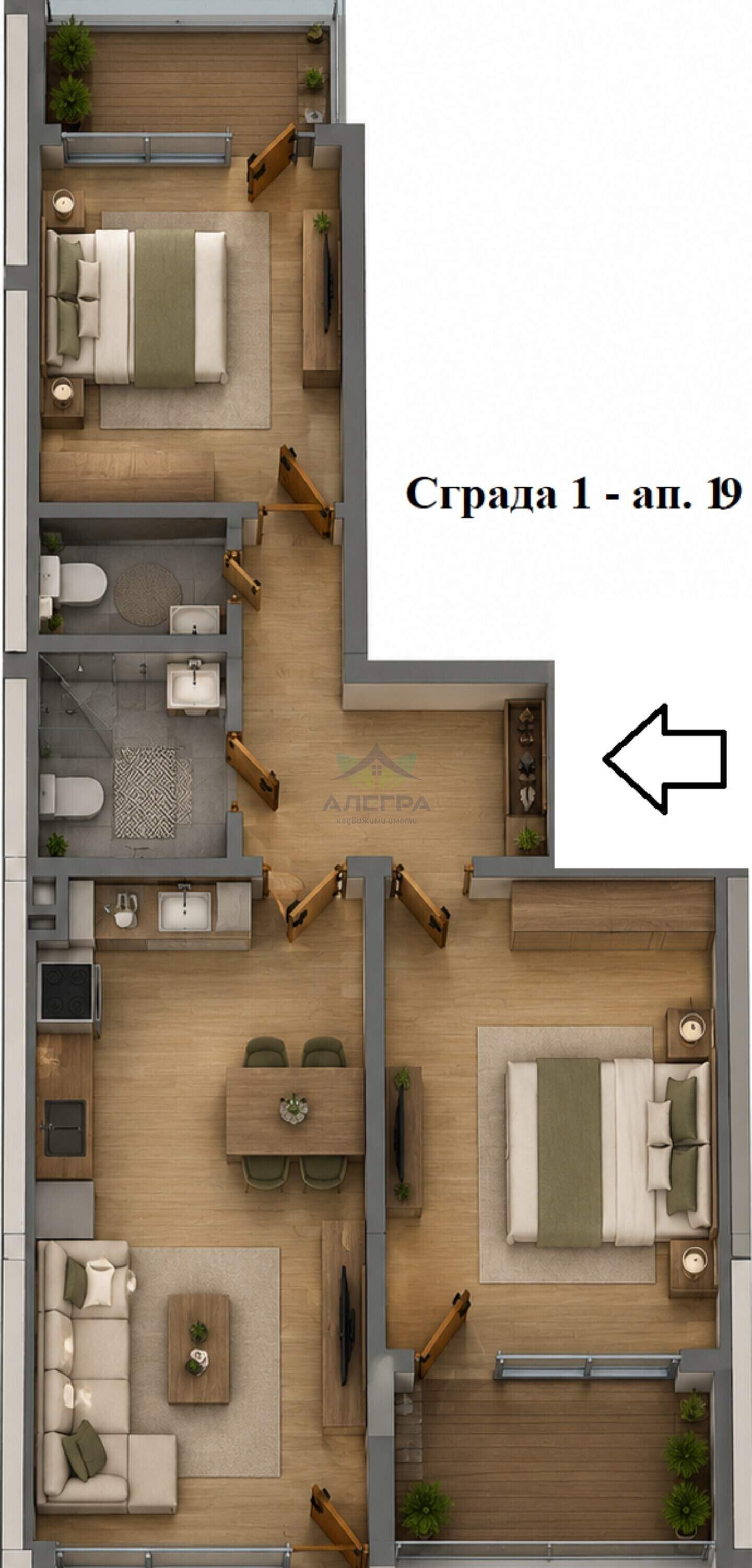 2 bedroom Apartment in Center, Pazardjik – photo 2