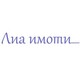 Στεφκα Ιβανοβα