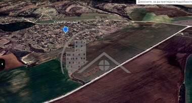 Satış - İnşaat arsası olarak Kiçevo,  Varna