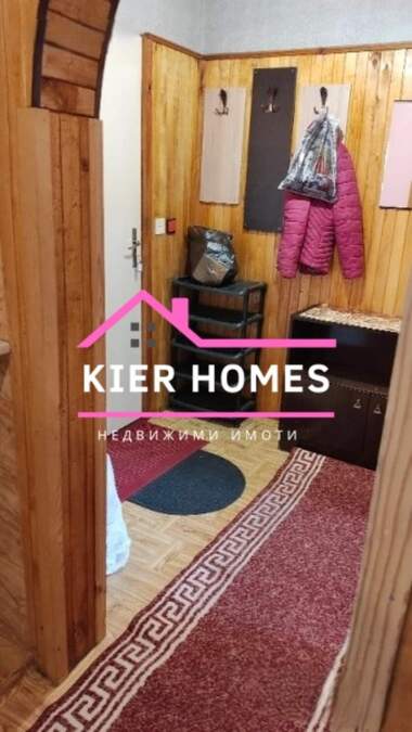 Продажа - Квартира в Чирпан,  Стара Загора