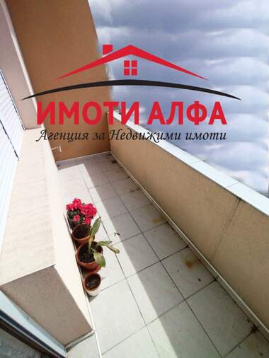 Πώληση - Όροφος από σπίτι σε Република,  Хасково