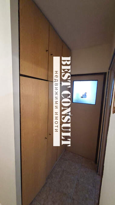 Kira - Apartman olarak Vazrajdane,  Ruse