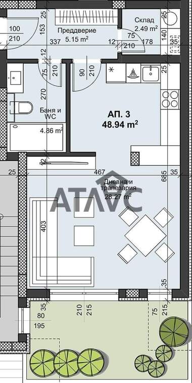Vânzare - Apartament în Hristo Smirnenski,  Plovdiv