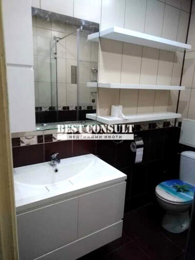 Kira - Apartman olarak Cvetnica,  Ruse