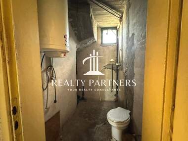 For sale - House in Kalkas,  Pernik