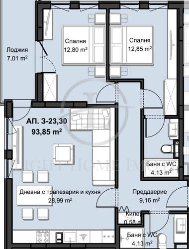 Satış - Apartman olarak Hristo Smirnenski,  Plovdiv