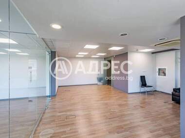 Kira - Ofis olarak Obshtinata,  Varna