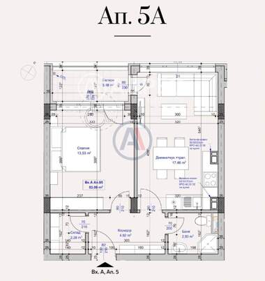 Продажа - Квартира в Лагера,  София
