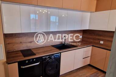 Kira - Apartman olarak Karlovo,  Plovdiv