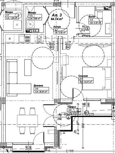 Vânzare - Apartament în Oboriștie,  Sofia