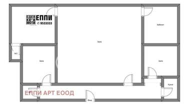 Vânzare - Apartament în Studentski grad,  Sofia