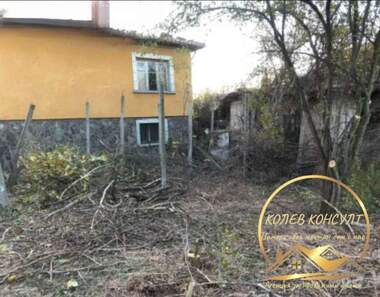 For sale - House in Briagovo,  Plovdiv