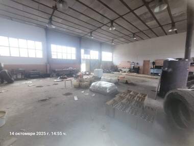 Vânzare - Spațiu industrial în Resen,  Veliko Tărnovo
