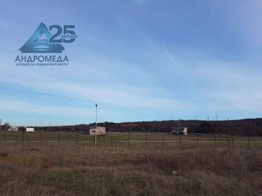 Satış - İnşaat arsası olarak Industrialna zona - Zapad,  Pleven